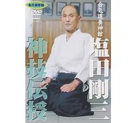 Sports - Gozo Shiota - Kamiwazadenju [Edizione: Giappone] [Italia] [DVD]