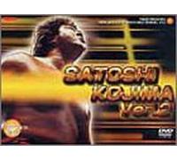 Sports-New Japan Pro Wrestling - Satoshi Kojima Version 2 [Alemania] [DVD]