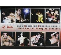Sports-Pro Wrestling [2003] - Zen-Nichi Champion Carnival #2 [Alemania] [DVD]