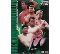 Sports-Pro Wrestling Noah - Battle Revolution 2001 [Alemania] [DVD]