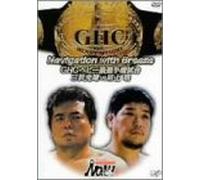 Sports-Pro Wrestling Noah - Navigation With Breeze [Alemania] [DVD]