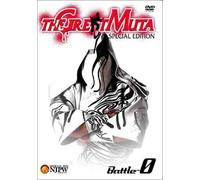 Sports-Pro Wrestling [Vol. 0] - Shin-Nichi Great Muta Special [Alemania] [DVD]