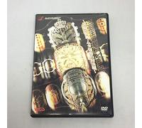 Sports-Pro Wrestling [Vol. 3] - Zen-Nichi Triple Crown Winners [Alemania] [DVD]