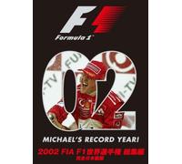 Sports-Race - 2002 Fia F1 World Championship [Alemania] [DVD]