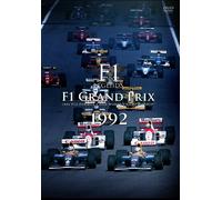 Sports-Race - F1 Legends F1 Grand Prix 1992 [Alemania] [DVD]