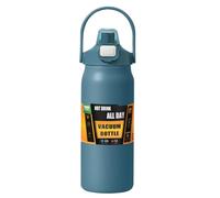 Sports Water Bottle - Reusable Thermal Mug Sports Bottle | 1500ml Stainless Steel Waterbottle With Straw & Handle, Portable And Multipurpose Insulated Tea Mug Athletic Mug, Travel Cup