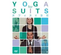 Sports-Yoga - Yoga for Suits [07/E/S: J] [Alemania] [DVD]