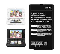 SPR-003 - Batería de repuesto para Nintendo 3DS XL/LL & New 3DS XL RED-001, 2300 mAh (nueva actualización 2026)