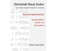 Sprache Beherrschen (ebook)