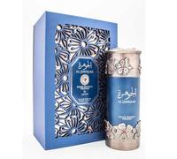 Lattafa Niche Emarati Al Jawhara EDP U 100 ml