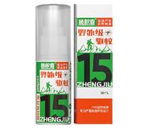 Spray antimosquitos, spray suave resistente a los | Spray protector de de verano, agente portátil para adultos, deportes al aire libre