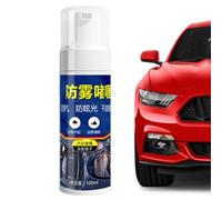 Spray antivaho para vidrio de coche, limpiador de vidrio antivaho de 100 ml, gel antivaho de agua, prevención de niebla para parabrisas de ventanas, espejos y hogar