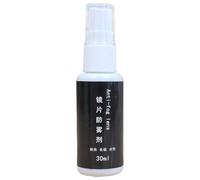 Spray Antivaho - Spray Antivaho Para Gafas, Anteojos, Gafas De Natación, Cascos, Protectores Faciales | Ańti Agente De Limpieza Nebulizador Fórmula Solución De Visión Clara De Larga Duración Máscara D