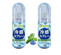 Spray Cooling Care para el cuerpo, 2 unidades, menta natural para un rápido enfriamiento corporal, botón cómodo y fresco, adecuado para viajes de verano, camping y vacaciones, caja fuerte