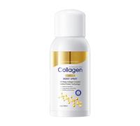 Spray corporal hidratante - 100 ml - niebla que amortigua suavemente la función hidratante para la piel, corporales para el cuidado de la piel con un ligero