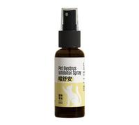 Spray de feromonas para gatos - Relajante Niebla Calmante, Natural Fragancia | Apoyo Emocional Fragancia, Muebles Harmony Spray, Wellness Travel Chill, Fórmula de equilibrio de humor antiestrés