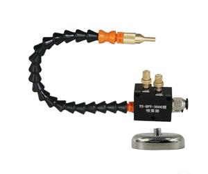 Spray de lubricación de 3 litros, enfriador de aceite refrigerante para máquinas herramientas, válvula solenoide de 24 V/110 V/220 V, PVC + material metálico, tubo de entrada de 1,5 m, aplicable a