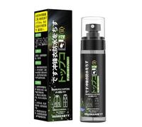 Spray de marcha para exteriores - 100 ml de tela revestimiento impermeable, protector respetuoso con el medio ambiente | fórmula de protección contra el agua de uso rápido y secado rápido, solución de