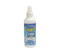 Spray de refrigeración: niebla de enfriamiento duradera, clima cálido | Spray frío instantáneo, spray de refrigeración de niebla fina instantánea, planta natural portátil de aroma fresco refrigerante