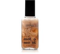 Spray de té con leche - Spray fijador coreano brillante y húmedo para el cuidado de la piel