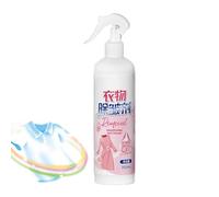 Spray Défroissant Textile - 300 ml Spray Anti-Rides Multifonctionnel | Assouplissant Antistatique | Portable Avec Parfum | ŠPray Pour Voyages Et Maison