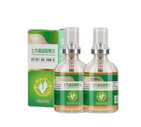 Spray Desodorante para Zapatos, 2 x 45ml Desodorante Pies Spray Eliminadores de Olores Naturale, Spray Zapatillas Para Eliminar Olores para Zapatos Frescos Durante Todo El Día