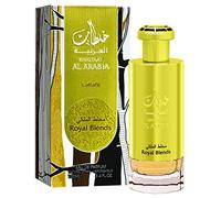 Spray Khaltat Al Arabia Royal Blends(Gold) 100 Ml