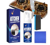 Spray Limpiador Multiusos Japonés,Limpiador de Burbujas de Cocina,All-Round Kitchen Cleaning Foam,Espuma Limpiadora de Cocina Integral,Limpiador de Burbujas de Cocina Multiusos para Cocinas,Baños