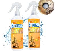 Spray Limpiador Y Abrillantador Instantáneo para Latón, Removedor Instantáneo de Manchas de Latón Y Cobre, Limpiador Y Abrillantador de Latón, para Antigüedades (2 Piezas)