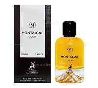 Perfume Mujer Bint Hooran Rosa Pasión Edp 100ml By Ard Al Zaafaran - Dupe Dulces