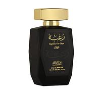 Spray Raghba for Man 100 Ml + 50 Ml Deo