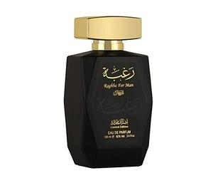 Spray Raghba for Man 100 Ml + 50 Ml Deo