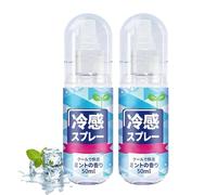 Spray Refrescante Corporal Para Ropa, PortáTil, 50 Ml, Con Mentol, Para Refrescar Y Prevenir Golpes De Calor. Spray Refrescante De Larga DuracióN, No Pegajoso, Ideal Para Deportes Al Aire Libre,2pcs