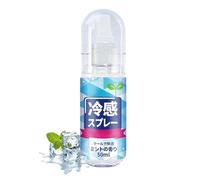 Spray Refrescante Corporal Para Ropa, PortáTil, 50 Ml, Con Mentol, Para Refrescar Y Prevenir Golpes De Calor. Spray Refrescante De Larga DuracióN, No Pegajoso, Ideal Para Deportes Al Aire Libre,1pcs