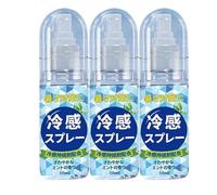 Spray Refrescante Para Climas CáLidos,Spray Refrescante InstantáNeo De Verano Con Extracto De Menta - Calma y Alivia El EstréS Solar,PortáTil y No Graso Para Actividades Al Aire Libre,50Ml (3)