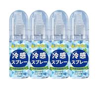 Spray Refrescante Para Climas CáLidos,Spray Refrescante InstantáNeo De Verano Con Extracto De Menta - Calma y Alivia El EstréS Solar,PortáTil y No Graso Para Actividades Al Aire Libre,50Ml (4)