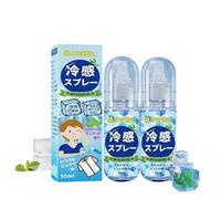 Spray Refrescante Para Climas CáLidos,Spray Refrescante InstantáNeo De Verano Con Extracto De Menta - Calma y Alivia El EstréS Solar,PortáTil y No Graso Para Actividades Al Aire Libre,50Ml (2)