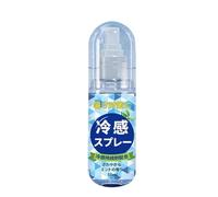 Spray Refrescante Para La Piel, Cool Spray, Body Instant Cooling Mist Spray for Hot Weather, Cool Down Spray,Lightweight Soothing Summer Spray for Clothes and Skin Cooling Sprayer (1PCS)