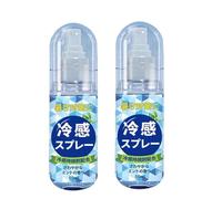 Spray Refrescante Para La Piel, Cool Spray, Body Instant Cooling Mist Spray for Hot Weather, Cool Down Spray,Lightweight Soothing Summer Spray for Clothes and Skin Cooling Sprayer (2PCS)