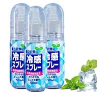 Spray refrescante portátil de 50 ml: bruma refrescante instantánea para clima cálido, secado rápido y sin manchas; tamaño de viaje, ideal para ropa y uso al aire libre. (3 piezas)