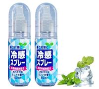Spray refrescante portátil de 50 ml, bruma refrescante para rostro y cuerpo, suave para pieles sensibles, frescor duradero para verano, viajes y playa (2 piezas)