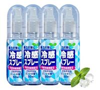 Spray refrescante portátil de 50 ml,spray corporal refrescante de larga duración para un inmediato del calor en verano; ideal para deportes al aire libre, viajes y uso diario. (4Piezas)