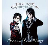 Spread Your Wings(スプレッド・ユア・ウィングス)