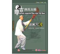 Spring and Autumn Broadsword