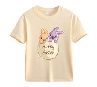 Spring and Autumn New Fashionable Cute Print Comfortable Version of The Girls Printed T Shirt T Shirt 1 Jahr Junge, beige, 10-11Years
