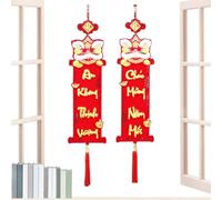 Spring Couplets 3D Stickers - Waterproof Long Lasting Lunar New Year Decor | Chinese Festival Wall Decoration System, Entryway Living Room Home Indoor Study Accessory for Family Friends Adults