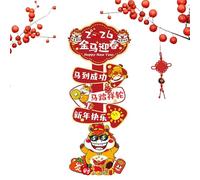 Spring Festival Backdrop - 2026 Chino for Celebration | Vibrant Color Printing with Material & Easy Setup for Family Gatherings Party Decoration Home and Holiday Festivities, 41.34 inches