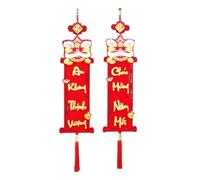 Spring Festival Couplets - 3D Waterproof Flannel Lunar New Year Stickers | Traditional Chinesese Decoration | Long-Lasting Wall Decoration For Entryway, Living Room, Home, Friends, Adults