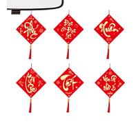 Spring Festival Decorations - 6 Piece Vietnamese New Year 2026 Set | Red Gold Paper Ornaments for Home Office Doorway Tree Wall Window Bookshelf Party Holiday