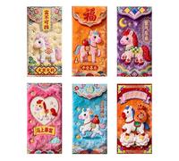 Spring Festival Envelopes - 6 Pieces Cash Pockets | Red Hong Bao Gift Set, Cute Money Holders, Traditional New Year Envelopes, Festive Party Favors, Cultural Celebration Supplies, Gift Giving